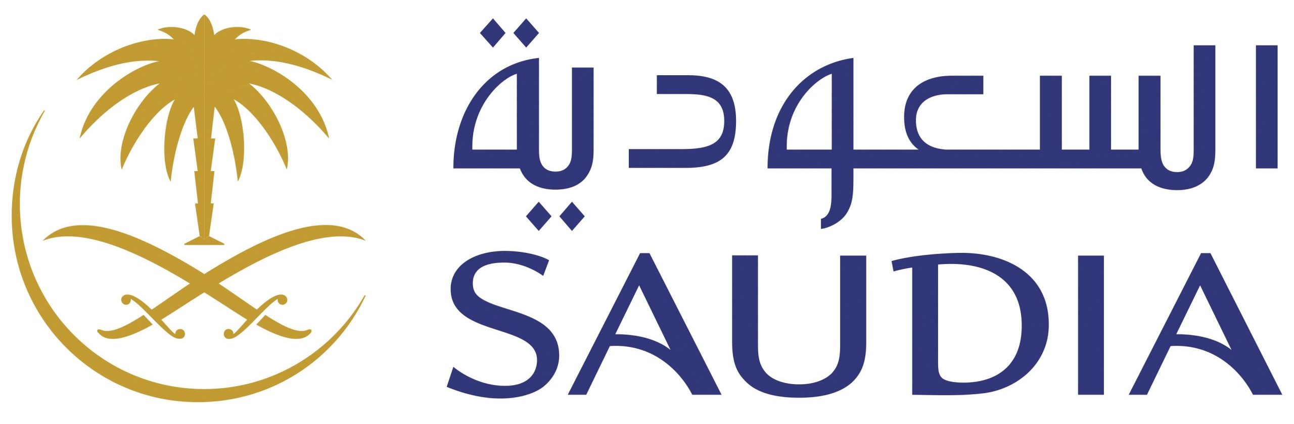 Saudi-Arabian-Airlines-Logo